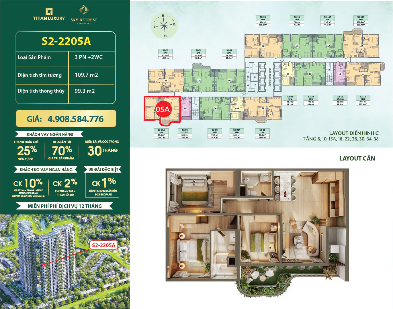 Căn hộ 3 phòng ngủ Sky Retreat trục 05A