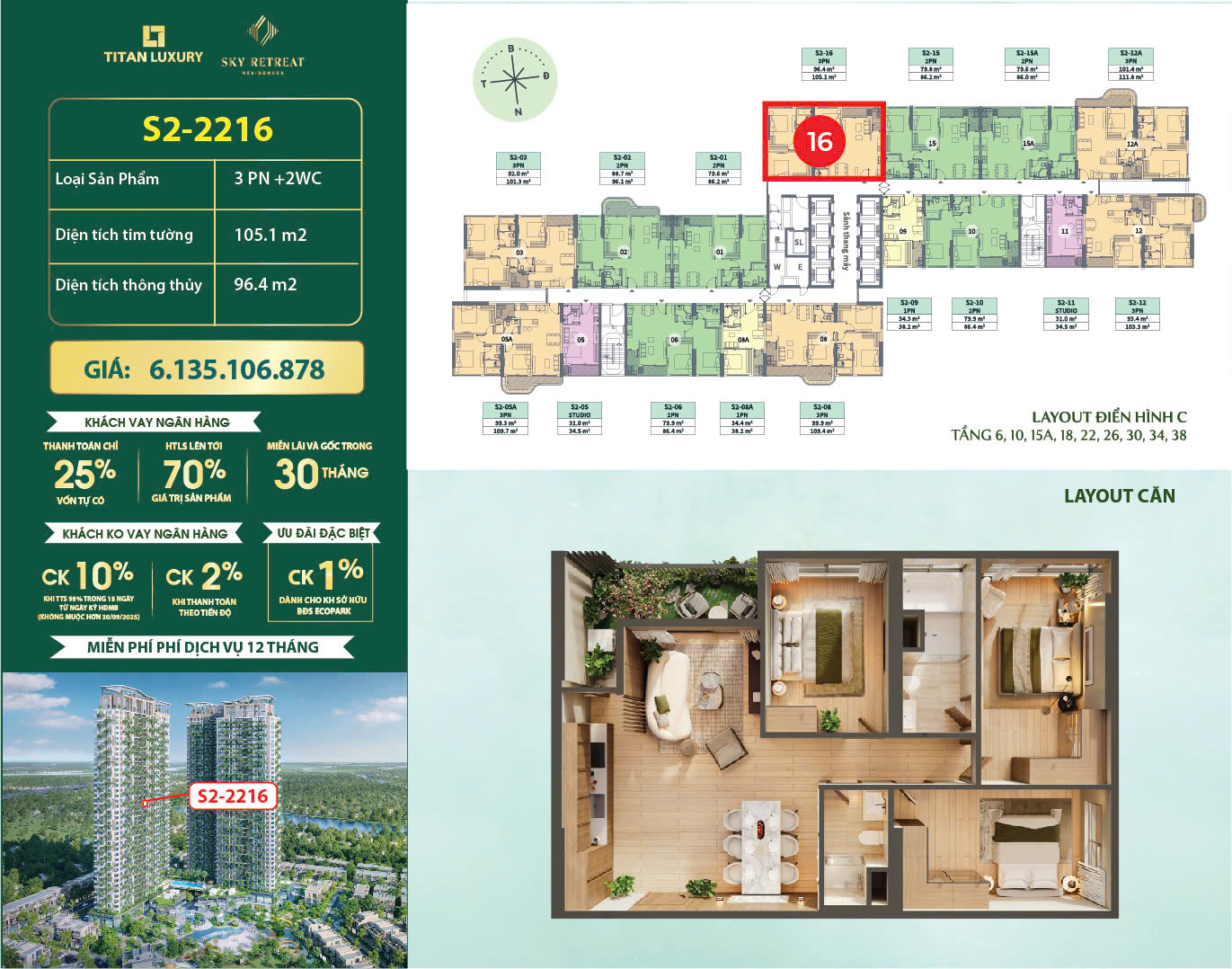 Căn hộ 3 phòng ngủ Sky Retreat trục 16